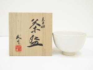 ネットショップ圭 netshop Kei | 古美術・骨董・茶道具・書画の販売サイト
